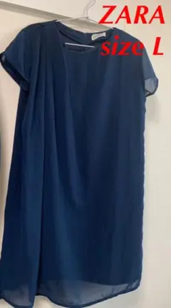 ZARA ワンピース Lサイズのサムネイル