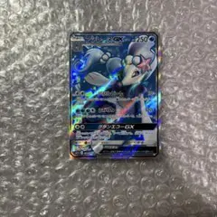 アシレーヌGX SR SM1+ サン&ムーン 054/051
