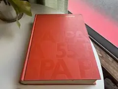 Item thumbnail for item e571a522-4200-41a2-9adc-51586a1766cc