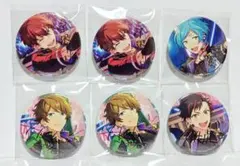 あんスタ 缶バッジ 流星隊 まとめ売り