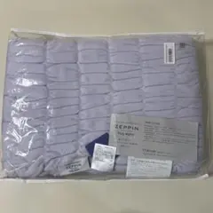 ZEPPIN hug warm 薄紫 掛け布団