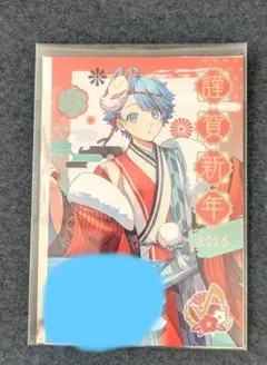 いれいす hotokeくん 年賀状