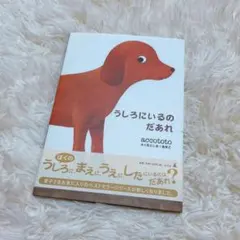 Item thumbnail for item f4e27c6c-f314-444f-9367-038e17595b9a