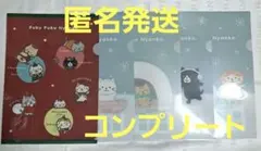 Flower（プロフ確認お願い❤️）様 リクエスト 3点 まとめ商品