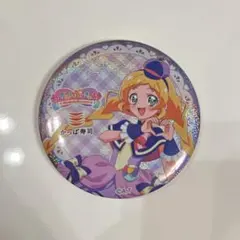 かっぱ寿司 キュアフレンディ わんだふるぷりきゅあ！ キラキラ缶ミラー