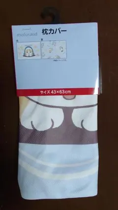 Stephanieです様 リクエスト 2点 まとめ商品