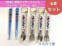 Caaaaaaaaaa!様 リクエスト 2点 まとめ商品