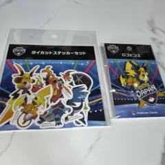 PJCS2026 限定 記念品 ロゴピンズ 即日発送 ポケモンカードゲーム 