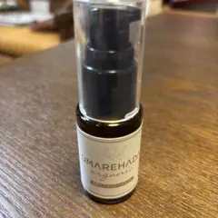 値下げ‼️やずやうまれはだ 美白美容液20ml