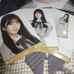 乃木坂46 菅原咲月 乃木コレ 生写真 ②