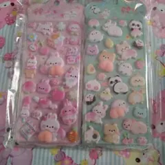 動物の立体お尻シール2シートセット