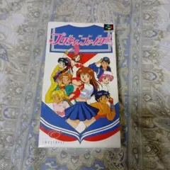 M*a様 スーパーファミコン