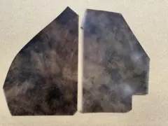 Item thumbnail for item 43309f5f-6c54-4063-83b0-ff9bd93534ce