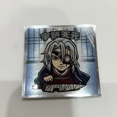 Item thumbnail for item 7cdeac1d-da46-4ae3-a4f6-4bc1b31d0abd