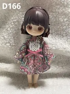 める様 リクエスト 3点 まとめ商品