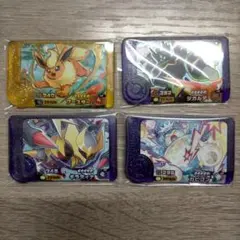 【3/31まで】ポケモンフレンダ　4枚セット