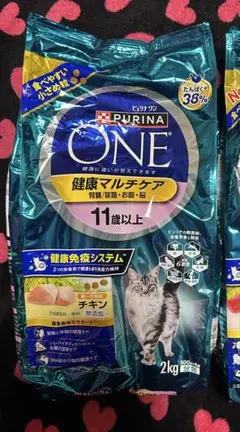 大容量お得！PURINA ONE 避妊・去勢した猫の体重ケア チキン 4kg