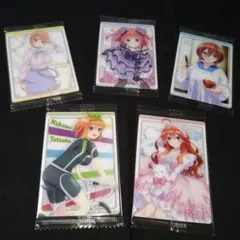 バンダイ　五等分の花嫁∽　ウエハース　カード　５枚セット