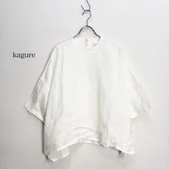 24SS】未使用級♡芽風 オーバーサイズ コットン フリルチュニック