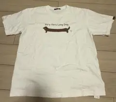すしらーめんりく Tシャツ Very Very Long Dog
