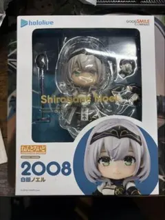 ねんどろいど 2008 白銀ノエル（ホロライブ）【未開封】