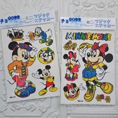 レトロ ディズニー ミッキー ミニー マジックステッカー 当時物 レア