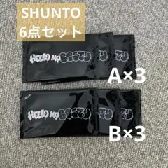 【SHUNTO】BE:FIRST オンライン くじ B賞 ビーファースト
