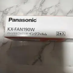 Panasonic KX-FAN190W インクフィルム 2本入のサムネイル