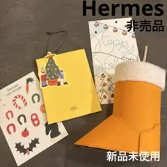 Item thumbnail for item 88eeee0e-434e-4270-8270-b4c27112b86c