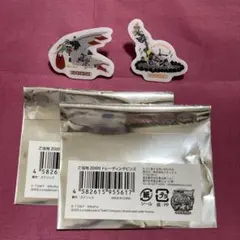 4点セット ZOIDS トレーディングピンズ ピンバッジ ジーク シャドウ 