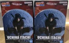 NARUTO Memorable Saga Special うちはイタチ2個】 - メルカリ