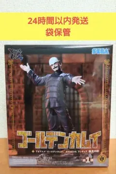 【新品】ゴールデンカムイ XrossLink フィギュア　鶴見中尉【未開封】