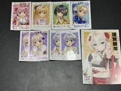 2026年最新】サガプラネッツの人気アイテム - メルカリ