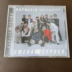 RAPNAVIO UMEDA CYPHER