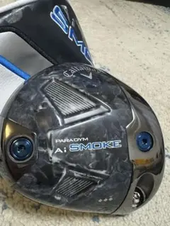 Callaway Ai SMOKE トリプルダイヤ　ドライバー