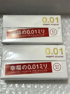 匿名配送Sagami Original 0.01 5個入り 2箱セットのサムネイル