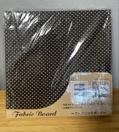 新品　インテリア雑貨　北欧　シンプル　ドット ファブリックボード　フォトフレームのサムネイル