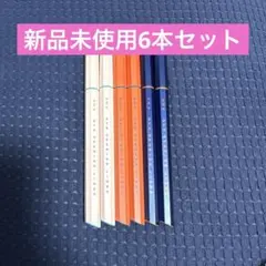 【新品未使用】UZU アイオープニングライナー 3色 6本セットのサムネイル