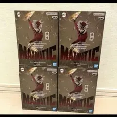 鬼滅の刃 MAXIMATIC 童磨 フィギュア 4個セット
