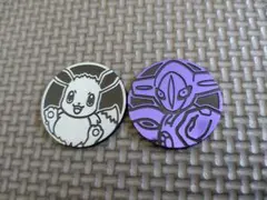 ポケモンセンター コインコレクション イーブイ他