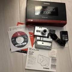 2026年最新】casio ex-z50の人気アイテム - メルカリ
