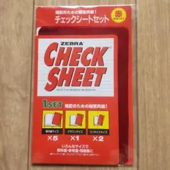 Item thumbnail for item b8798f38-1660-4b8d-8739-e61cf0b3c6d1