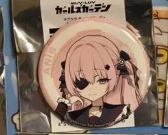 メルカリ