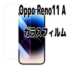 Oppo Reno11 A 強化 ガラス フィルム 画面 液晶保護