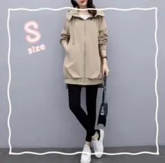 ベージュ　ウィンドブレーカー　マウンテンパーカー　　アウトドア　キャンプ　S