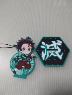 鬼滅の刃　ラバーストラップ　竈門炭治郎