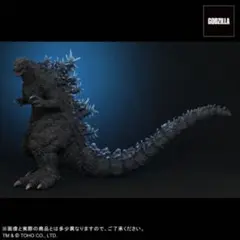 ゴジラ・ザ・ライド 東宝30cmシリーズ ゴジラ・ストア限定版　限定 Amazon.co.jp: 東宝30cmシリーズ ゴジラ・ザ・ライド ゴジラ