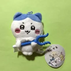 ちいかわ 討伐ぬいぐるみマスコット ハチワレ