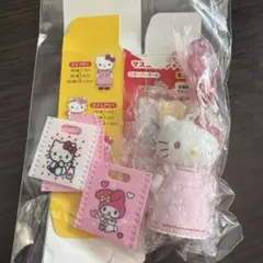 ハローキティ　シークレットマスコットチャーム