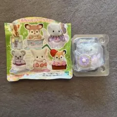 シルバニアファミリー どきどきコレクション 赤ちゃんティータイム ゾウ